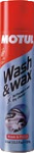 Motul  Wash and Wax 0,4 L