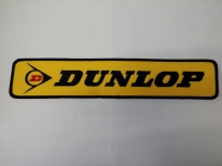 Nášivka Dunlop velká