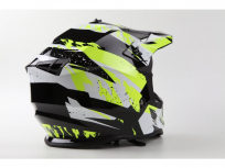 Helma Maxx MX 633 cross reflexní