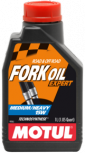 Fork oil Expert 15W
