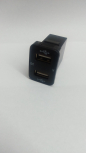 Duální automobilová USB zásuvka