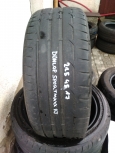 Dunlop Sport Maxx RT 225/45 R17