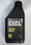 Převodový olej EXEL 75W - 90 1l