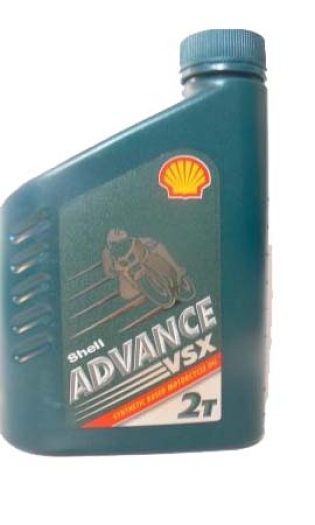Zvětšit Shell olej Advance VSX 2T 1l